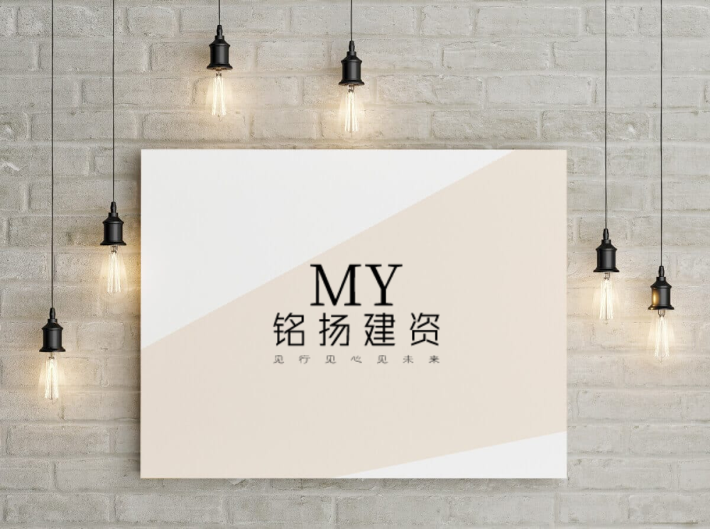 建筑业企业资质分哪几个类别？