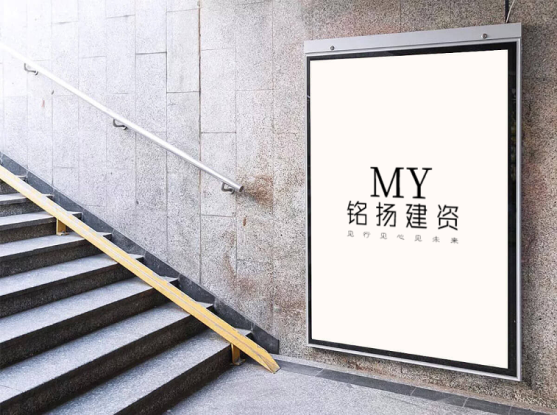 建筑公司办理一级资质需要什么条件？