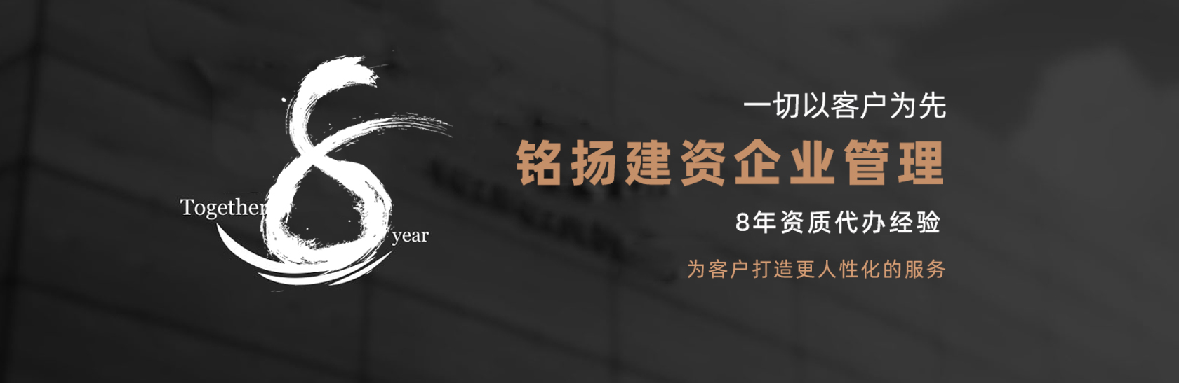 我们可以提供